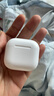 UKL【华强北顶配丨Air4代降噪款】蓝牙耳机适配苹果无线2026新款半入耳式iphone17/16/15/14pods4 【原版正装全功能主动降噪版】 【主动降噪+空间音頻+三真电量】 实拍图