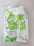 爱恩倍香氛空气清新剂杀菌除臭喷雾500g*2瓶去除老人味烟味宠物异味 实拍图