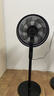 澳柯玛（AUCMA）电风扇交流定频家用风扇大风量落地风扇台地易安装遥控轻音节能对流循环风扇 星空黑 FS-35D909(Y) 实拍图