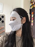 蕉下（beneunder）面膜防晒面罩遮全脸轻薄无痕防晒口罩脸基尼高颜骑行透气医美灰 实拍图