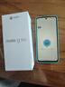 摩托罗拉 联想moto g100 四年质保 LCD护眼屏 7000mAh 超强续航 NFC 5GAI 12GB+512GB 晴空蓝 实拍图
