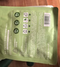 百雀羚（PECHOIN）面膜水光菁萃原液面膜30ml*5片保湿修护送女友母亲节礼物 实拍图