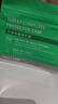 毕亚兹适用ipad11/10保护壳2025/22款A16芯片苹果平板电脑11英寸全包防摔智能休眠保护套 PB382-薰衣草 实拍图
