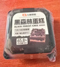 【动物奶油】黑森林蛋糕 80g 实拍图