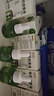 润本蚊香液电蚊香液45ml*9瓶防蚊+15%羟哌酯驱蚊液驱蚊喷雾30ml*2 实拍图