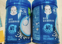 润本内衣内裤洗衣液300ml*2 长效抑菌除螨去血渍去黄手洗男女通用囤货 实拍图
