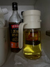 小熊（Bear）油壶 玻璃瓶调料瓶酱油瓶厨房油罐壶660ml自动开合不挂油CX-JW021 实拍图