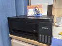 爱普生（EPSON）【新品】墨仓式 L3353彩色打印机 微信打印/无线连接 家用AI学习打印机（打印、复印、扫描） 实拍图