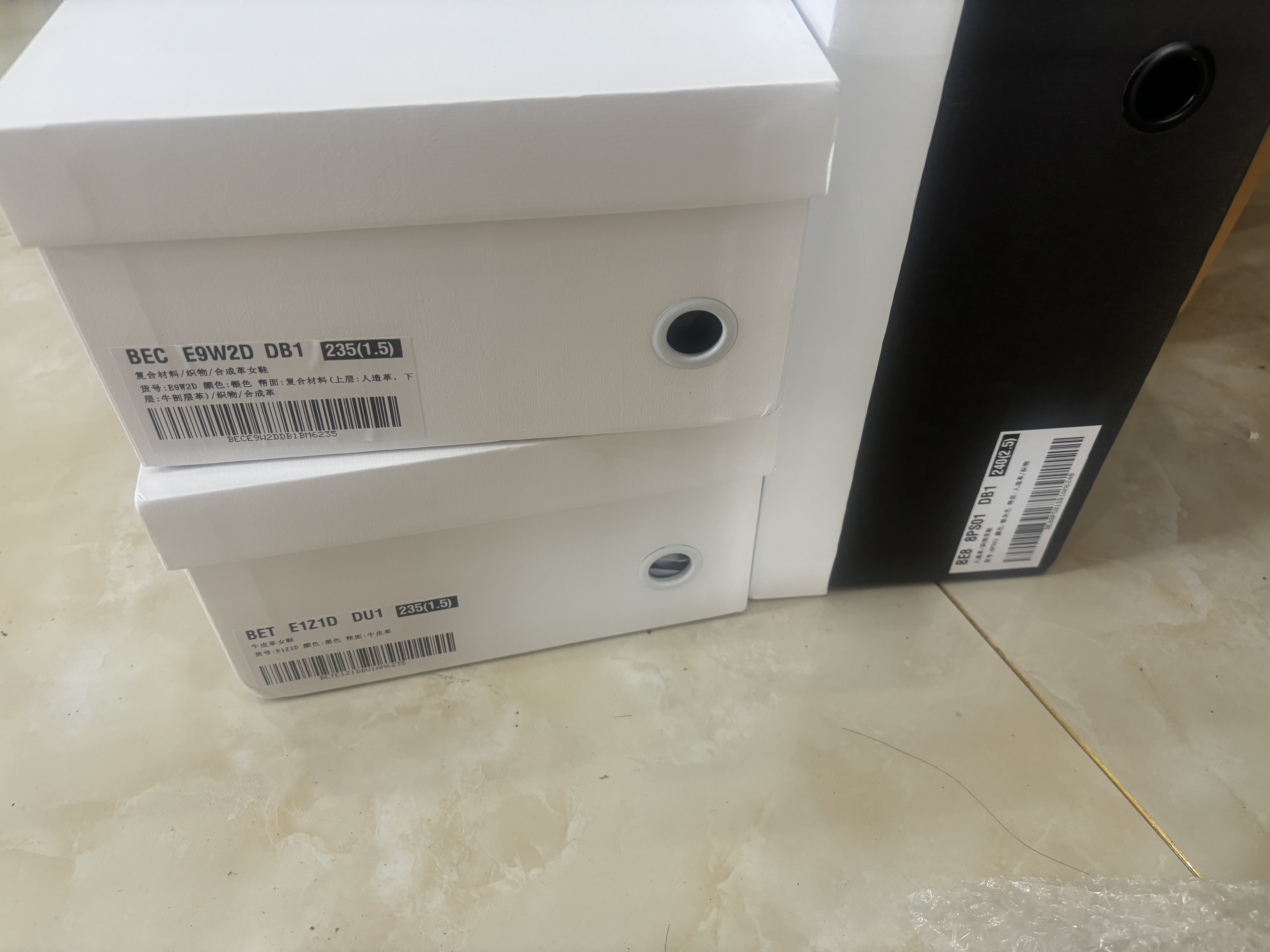 百丽（Belle）双11张凌赫推荐黑巧乐福鞋女26新商场英伦风厚底小皮鞋E1Z1D预售 黑色+3cm  （羊皮鞋面，更加柔软） 36 (230mm) 实拍图