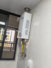 林内（Rinnai）【小蛮腰】13升燃气热水器 天然气热水器 智慧恒温升级CPU 低压启动上门安装13GD31（JSQ26-GD31） 实拍图