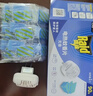 雷达（Raid）基孔肯雅热电蚊香片 90片+无线加热器 无香型 防蚊虫  超市同款 实拍图