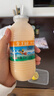 李子园【成毅代言】甜牛奶饮品低脂低糖哈密瓜奶225ml*20瓶整箱营养早餐 实拍图