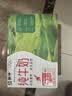 蒙牛全脂纯牛奶250ml*16盒 牛奶年货礼盒 电商定制 实拍图