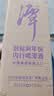 潭酒 红潭 酱香型白酒 真年份15年大曲坤沙纯粮食高粱老酒口粮酒 53度 500mL 1瓶 （2026版） 实拍图