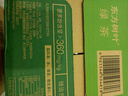 农夫山泉东方树叶绿茶500ml*15瓶无糖茶饮料0糖0脂0卡整箱装饮品 实拍图