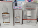 达尔肤（DR.WU）全新杏仁酸精华8%45ml三重酸抗痘祛闭口女生礼物新旧版混发 实拍图
