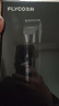 飞科(FLYCO)电动理发器FC5908成人儿童电推剪家用剃头神器自理发器理发电推子配理发工具节日礼物 实拍图