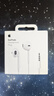 Apple/苹果 EarPods 3.5毫米接口有线耳机 圆孔苹果耳机有线耳机游戏音乐 适用3.5mm接口的手机电脑 实拍图