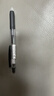 斑马牌（ZEBRA）【热门商品】JJ15按动黑色中性笔0.5mm签字笔商务水笔学生练字考试刷题笔高颜值学习办公文具 1支 实拍图