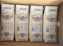 蒙牛特仑苏低脂纯牛奶250ml×16盒 健身减脂 送礼盒装 实拍图