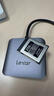 雷克沙（Lexar）USB 3.2高速读卡器 CFexpress Type B存储卡510U读卡器 10Gbps传输 金属喷砂 Type-C接口 实拍图