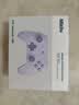 八位堂（8BitDo）猎2青春版游戏手柄无线双霍尔三模PC电脑Steam 仁王3 绝区零 怪物猎人荒野 原神 宝可梦传说 实拍图