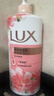 力士（LUX）(LUX)沐浴露 焕亮粉樱香 淡雅香氛 爽肤沐浴乳1000g留香 实拍图