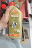 嘉实多（Castrol）极护智E 单次大保养卡 5W-40 SP 6L机油+机滤+空调滤+空气滤+工时 实拍图