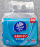 维达（Vinda）杀菌湿巾 10片*5包 湿巾小包独立便携装无酒精湿纸巾 学生外出 实拍图