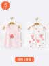 贝瑞加（Babyprints）宝宝背心2件装夏季儿童无袖T恤纯棉吊带上衣轻薄柔软打底 粉90 实拍图