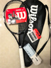 Wilson威尔胜费德勒control小黑拍全碳素进阶拍网球拍减震大拍面 实拍图