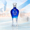 洋河 蓝色经典 天之蓝 42度 520ml 单瓶装 绵柔浓香型白酒 实拍图