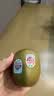 佳沛（zespri）新西兰 新果季 宝石红奇异果10粒 单果103-114g 猕猴桃 实拍图