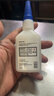乐泰/loctite 401 强力快干胶水 通用型502快速粘合无色透明液体胶水金属PVC塑料纸张木材 50g /1支 实拍图