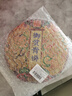下关沱茶 茶叶 普洱茶 普洱生茶 易武茶区 2023年 兰花香御贡青饼 357g/饼 实拍图