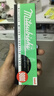 uni三菱 uni-ball 9800 8B铅笔儿童美术素描绘画绘图笔办公用品小学生专用文具套装 12支 实拍图
