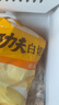温氏供港鲜熟白切鸡1.8斤 冷冻食品 110天农家散养土鸡白斩鸡熟食 实拍图