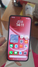 小米REDMI Note15 Pro 天玑7400-Ultra 7000mAh 龙晶玻璃十倍抗摔 IP68 8+256 新春版 车厘子红 实拍图