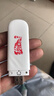 中国联通移动随身wifi6无线网卡免插卡车载随身便携支持5G/4G设备上网路由器流量网卡宽带2026款全国通用 【USB直连款】即插即用-月光白 实拍图