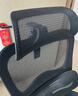 京东京造Z5Pro人体工学椅双背电竞椅办公椅子电脑椅人工力学座椅升降椅背 实拍图