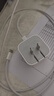 Apple/苹果 40W USB-C充电器动态调节功率 type-c充电器苹果手机充电 苹果17手机充电器 实拍图
