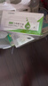 准食到 椰子油冷初榨食用油海南可生酮漱口炒菜护发护肤煎蛋240ml 实拍图