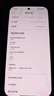 小米REDMI K90 骁龙®8至尊版 7100mAh大电池 青山护眼 黑色 16GB+1TB 红米5G手机国家补贴 实拍图