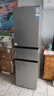 海尔（Haier）「真省电」217L三门家用小户型冰箱抗菌净味一级能效风冷无霜星辉银BCD-217WGHC3E9S9国家补贴 实拍图