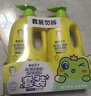 青蛙王子儿童洗发沐浴露二合一家庭装1.1L*2 牛奶精华润肤 温和清洁配方  实拍图