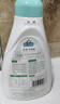 正章 升级版羊毛衫洗衣液洗涤剂500ml毛净呢大衣清洗剂 实拍图
