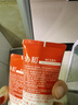 协和维生素e洁面乳80g洗面奶温和亲肤护肤细腻柔滑洁面不紧绷 实拍图