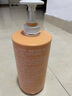 安利（Amway）雅蜜滋润沐浴乳【美莉星物种官方网店】沐浴露 清洁修护 舒缓保湿 新款1000ml大沐浴1瓶 实拍图
