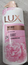 力士（LUX）(LUX)沐浴露 恒久嫩肤 淡雅香氛 娇肤香氛沐浴乳1000g留香 实拍图