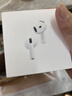 Apple/苹果 AirPods 4(支持主动降噪)搭配无线充电盒(USB-C)苹果耳机 蓝牙耳机适用iPhone/iPad 四代 实拍图